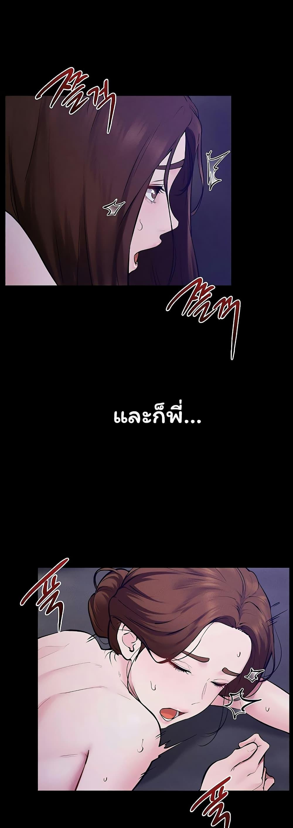 Doujin-Lc- อ่าน โดจิน มังฮวา เกาหลี ญี่ปุ่น จีน แปลไทย My New Family ตอนที่ 1 2 3 4 5 6 7 8 9 10 11 12 13 14 ฟรี ไม่มีโฆษณา อ่าน โดจิน Manhwa เกาหลี ญี่ปุ่น จีน เรามีครบ คัดมาให้เน้นๆ โดจิน 18+ รับประกันความฟินโดย  Doujin Lc