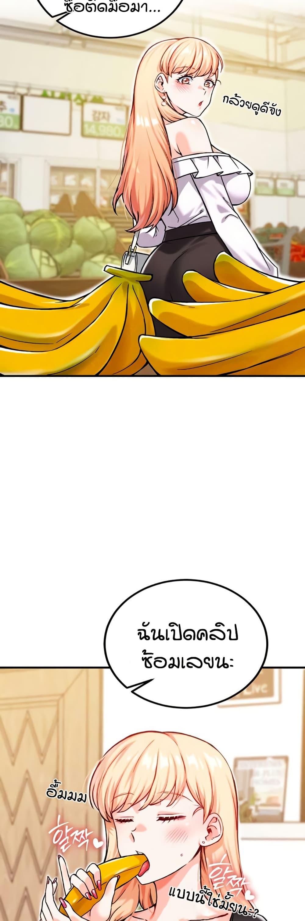 Manga-lc-com อ่านมังงะ อ่านการ์ตูน ออนไลน์ ฟรี Wanna Join the Company ตอนที่ 1 2 3 4 5 6 7 8 9 10 11 12 13 14 ฟรี ไม่มีโฆษณา Manga-lc - อ่าน มังงะ อ่าน การ์ตูน ออนไลน์ อ่านมังงะ ฟรี