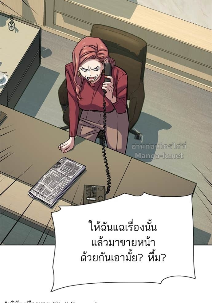 Doujin-Lc- อ่าน โดจิน มังฮวา เกาหลี ญี่ปุ่น จีน แปลไทย Reborn Rich ตอนที่ 1 2 3 4 5 6 7 8 9 10 11 12 13 14 ฟรี ไม่มีโฆษณา อ่าน โดจิน Manhwa เกาหลี ญี่ปุ่น จีน เรามีครบ คัดมาให้เน้นๆ โดจิน 18+ รับประกันความฟินโดย Doujin Lc