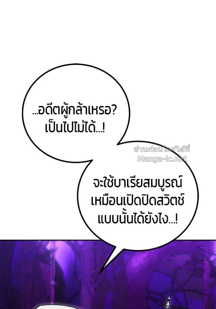 Doujin-Lc- อ่าน โดจิน มังฮวา เกาหลี ญี่ปุ่น จีน แปลไทย แกร่งเกินผู้กล้า แต่ซ่าไม่ได้ ตอนที่ 1 2 3 4 5 6 7 8 9 10 11 12 13 14 ฟรี ไม่มีโฆษณา อ่าน โดจิน Manhwa เกาหลี ญี่ปุ่น จีน เรามีครบ คัดมาให้เน้นๆ โดจิน 18+ รับประกันความฟินโดย Doujin Lc