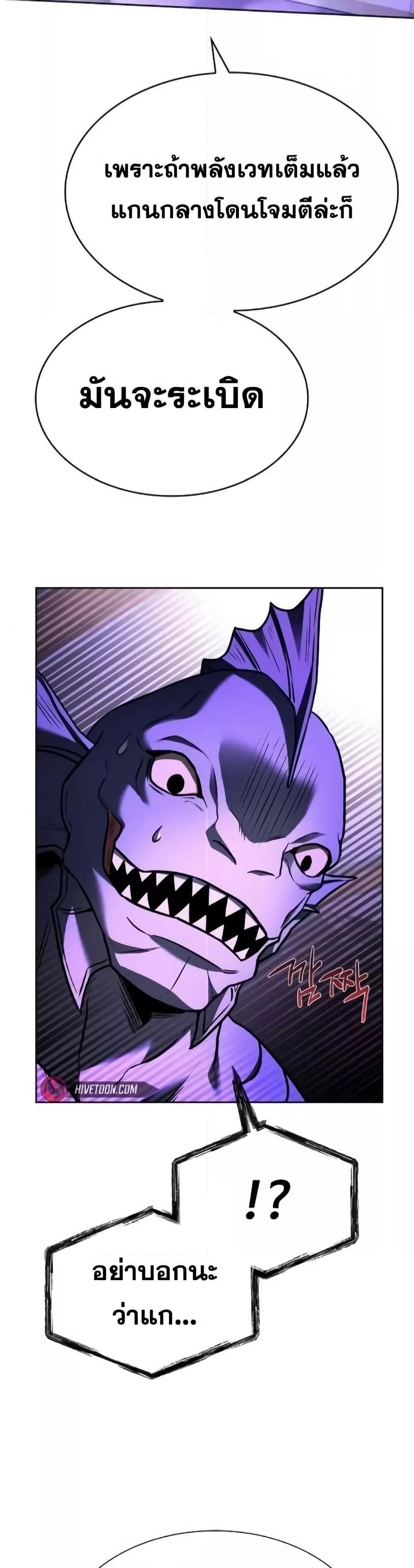 Manga-lc-com อ่านมังงะ อ่านการ์ตูน ออนไลน์ ฟรี TheConstellati ตอนที่ 1 2 3 4 5 6 7 8 9 10 11 12 13 14 ฟรี ไม่มีโฆษณา Manga-lc - อ่าน มังงะ อ่าน การ์ตูน ออนไลน์ อ่านมังงะ ฟรี