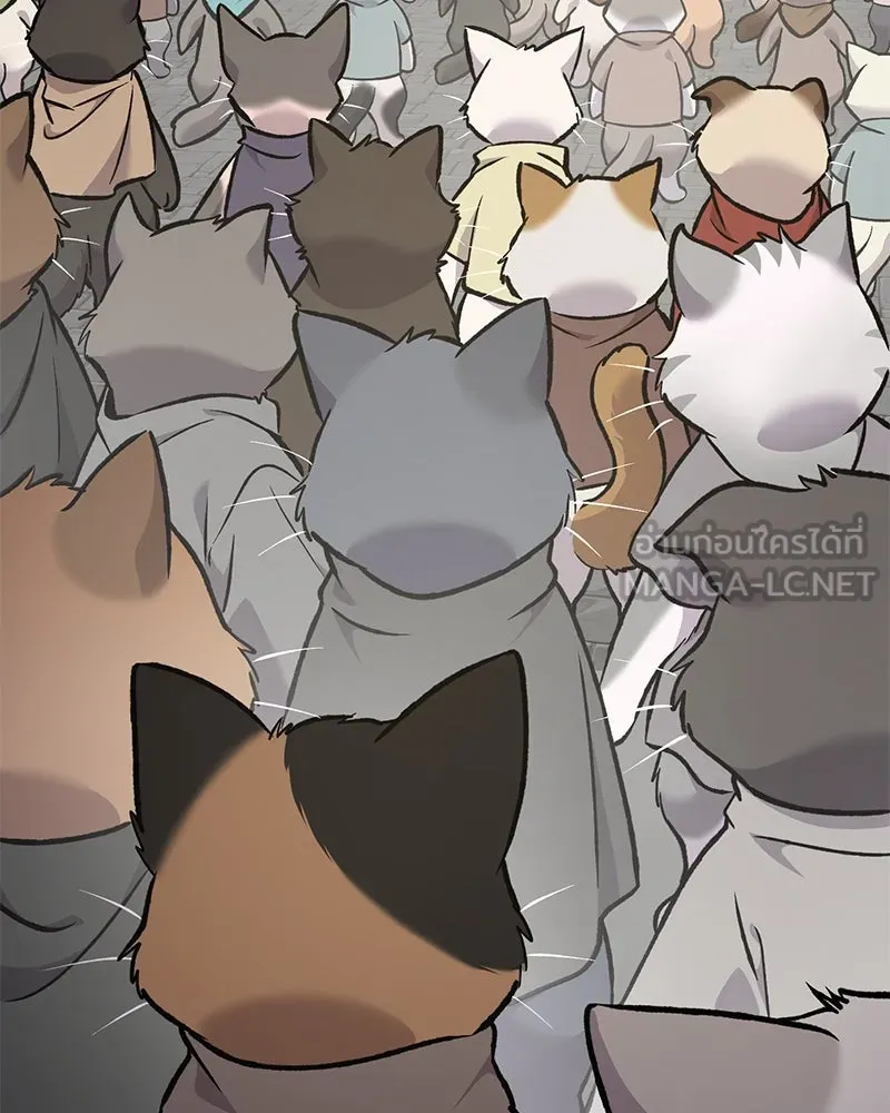 ปลูกผักพิชิตหอคอย ตอนที่ 88 รูปที่ 141