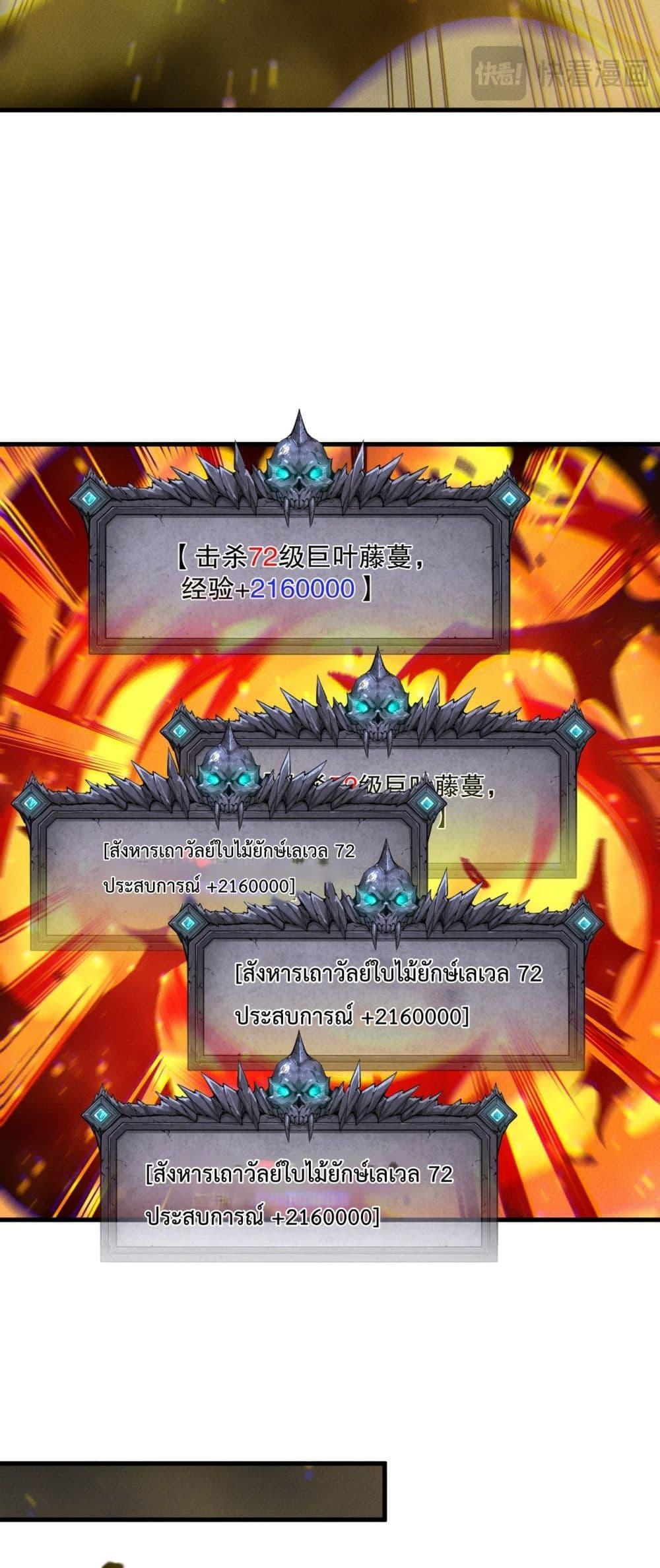 Manga-lc-com อ่านมังงะ อ่านการ์ตูน ออนไลน์ ฟรี NecromancerKin ตอนที่ 1 2 3 4 5 6 7 8 9 10 11 12 13 14 ฟรี ไม่มีโฆษณา Manga-lc - อ่าน มังงะ อ่าน การ์ตูน ออนไลน์ อ่านมังงะ ฟรี