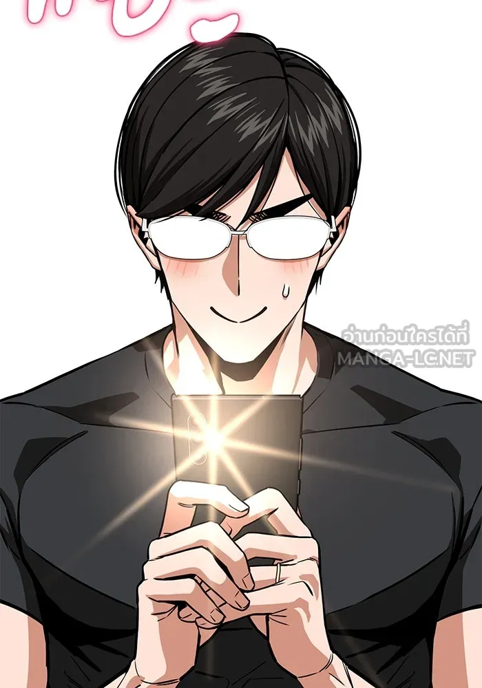 โชคชะตานำพารัก ตอนที่ 105 แชะ รูปที่ 60