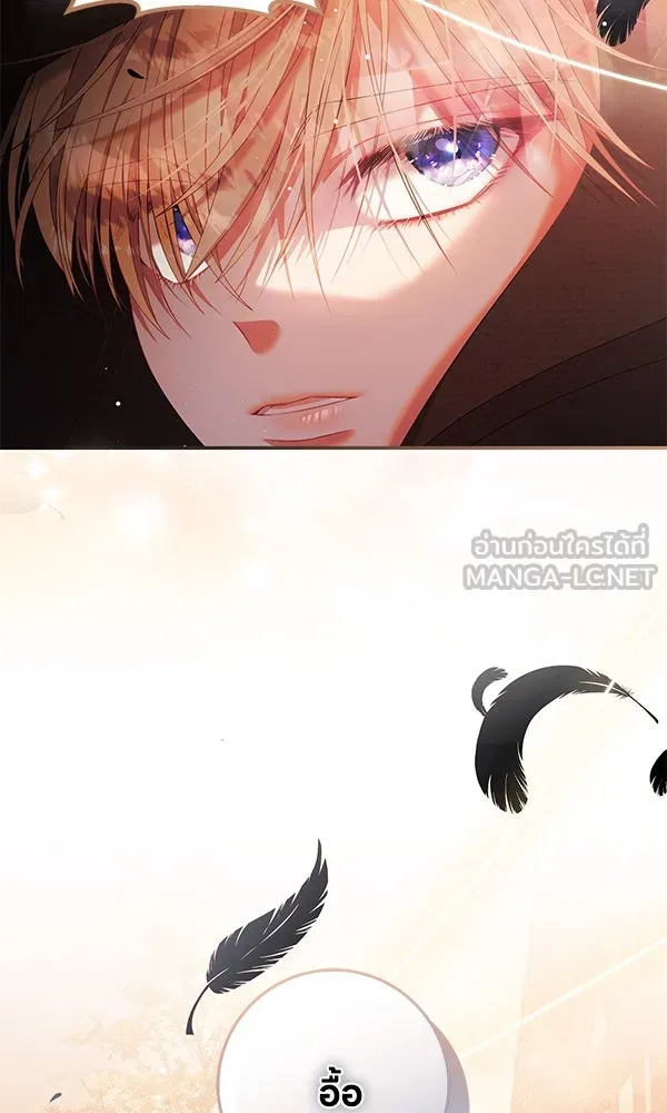 ครอบครัวผิดแผน ตอนที่ 32 รูปที่ 108