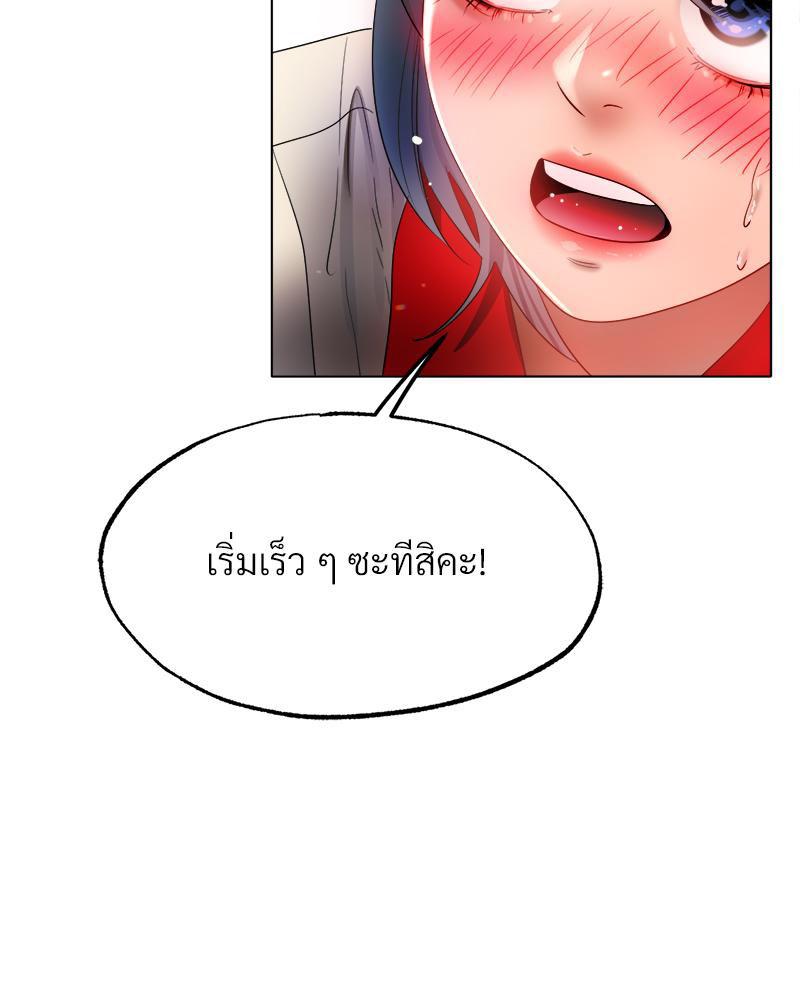 Doujin-Lc- อ่าน โดจิน มังฮวา เกาหลี ญี่ปุ่น จีน แปลไทย Do You Like to Exercise ตอนที่ 1 2 3 4 5 6 7 8 9 10 11 12 13 14 ฟรี ไม่มีโฆษณา อ่าน โดจิน Manhwa เกาหลี ญี่ปุ่น จีน เรามีครบ คัดมาให้เน้นๆ โดจิน 18+ รับประกันความฟินโดย  Doujin Lc