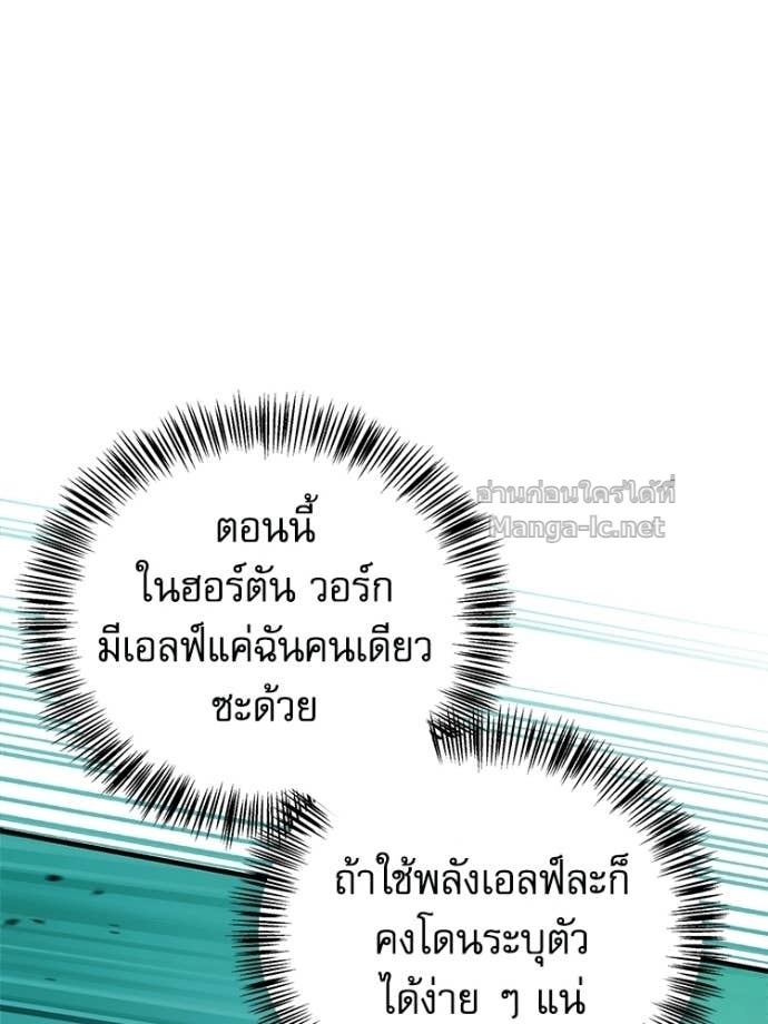 Doujin-Lc- อ่าน โดจิน มังฮวา เกาหลี ญี่ปุ่น จีน แปลไทย หยุดนะจอมมาร ฮีโร่ล้อมไว้หมดแล้ว ตอนที่ 1 2 3 4 5 6 7 8 9 10 11 12 13 14 ฟรี ไม่มีโฆษณา อ่าน โดจิน Manhwa เกาหลี ญี่ปุ่น จีน เรามีครบ คัดมาให้เน้นๆ โดจิน 18+ รับประกันความฟินโดย Doujin Lc