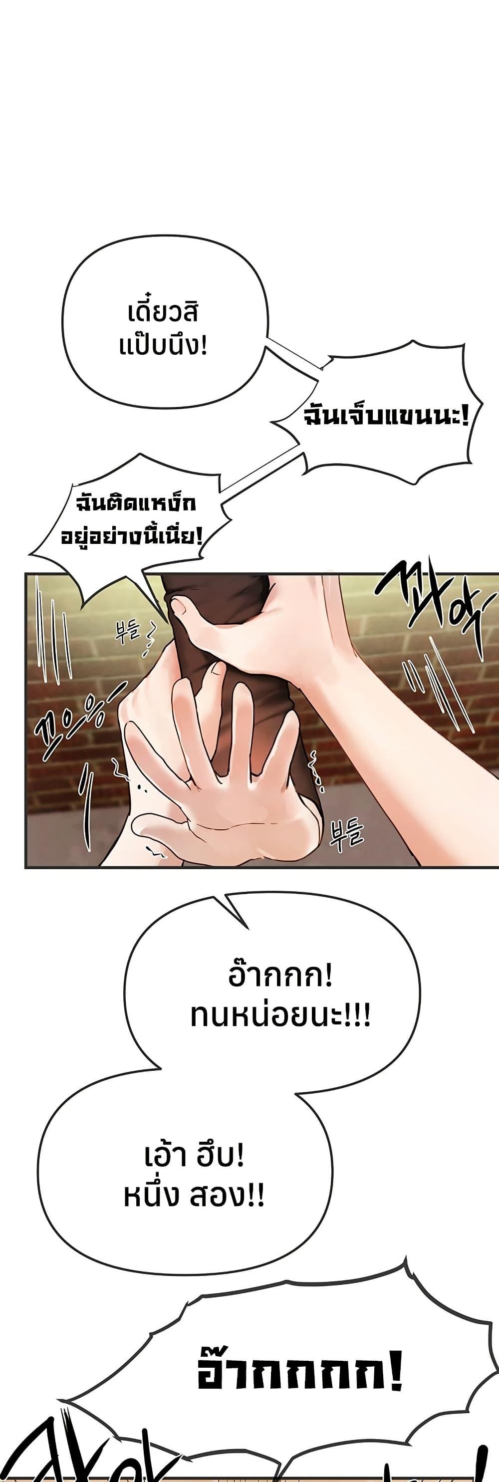 Doujin-Lc- อ่าน โดจิน มังฮวา เกาหลี ญี่ปุ่น จีน แปลไทย Beautiful Days ตอนที่ 1 2 3 4 5 6 7 8 9 10 11 12 13 14 ฟรี ไม่มีโฆษณา อ่าน โดจิน Manhwa เกาหลี ญี่ปุ่น จีน เรามีครบ คัดมาให้เน้นๆ โดจิน 18+ รับประกันความฟินโดย  Doujin Lc
