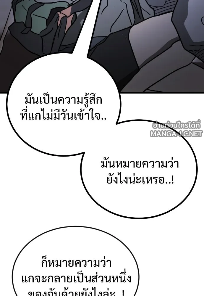 Manga-lc-com อ่านมังงะ อ่านการ์ตูน ออนไลน์ ฟรี วันดีคืนดี โซลก็ ตอนที่ 1 2 3 4 5 6 7 8 9 10 11 12 13 14 ฟรี ไม่มีโฆษณา Manga-lc - อ่าน มังงะ อ่าน การ์ตูน ออนไลน์ อ่านมังงะ ฟรี