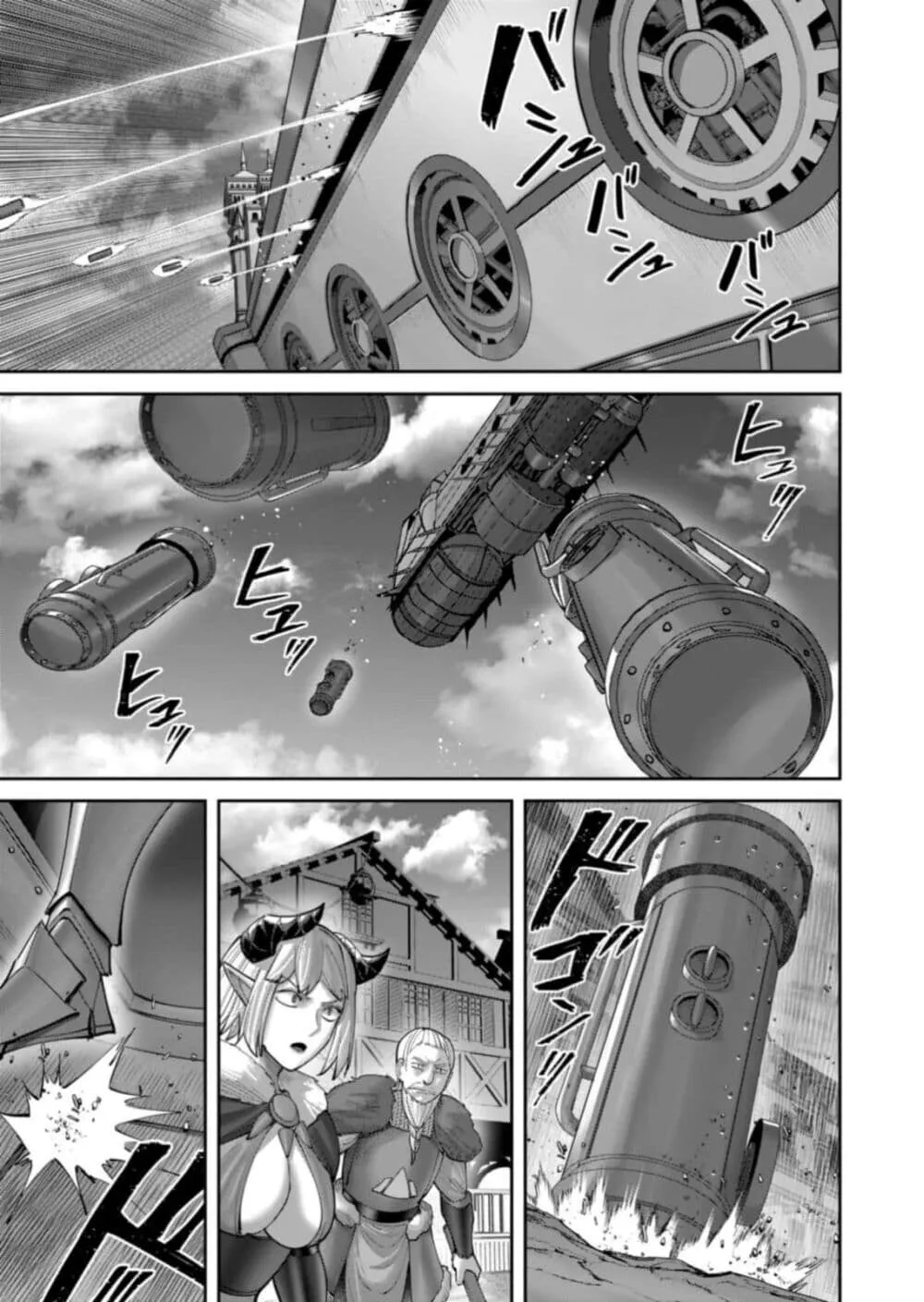 Kichiku Eiyuu Savage Hero ว_รบ_ร_ษป_ศาจ ตอนที่ ตอนที่ 100 รูปที่ 9