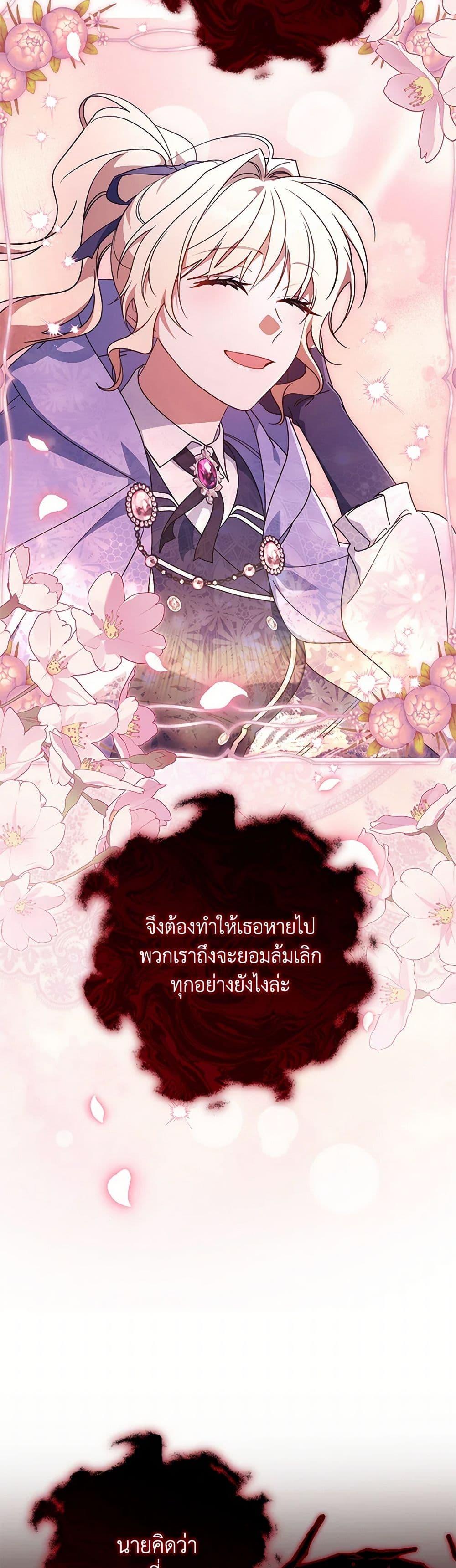 Manga-lc-com อ่านมังงะ อ่านการ์ตูน ออนไลน์ ฟรี The Hero’s Savior ตอนที่ 1 2 3 4 5 6 7 8 9 10 11 12 13 14 ฟรี ไม่มีโฆษณา Manga-lc - อ่าน มังงะ อ่าน การ์ตูน ออนไลน์ อ่านมังงะ ฟรี