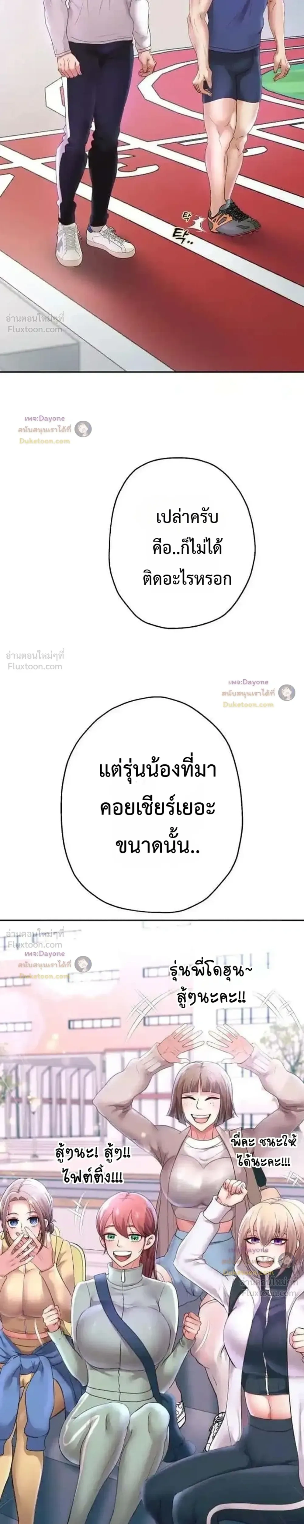 Doujin-Lc- อ่าน โดจิน มังฮวา เกาหลี ญี่ปุ่น จีน แปลไทย Reborn with a big dick! ขอเกิดใหม่ให้เจ้าโลกใหญ่ทีเถอะครับ! ตอนที่ 1 2 3 4 5 6 7 8 9 10 11 12 13 14 ฟรี ไม่มีโฆษณา อ่าน โดจิน Manhwa เกาหลี ญี่ปุ่น จีน เรามีครบ คัดมาให้เน้นๆ โดจิน 18+ รับประกันความฟินโดย  Doujin Lc
