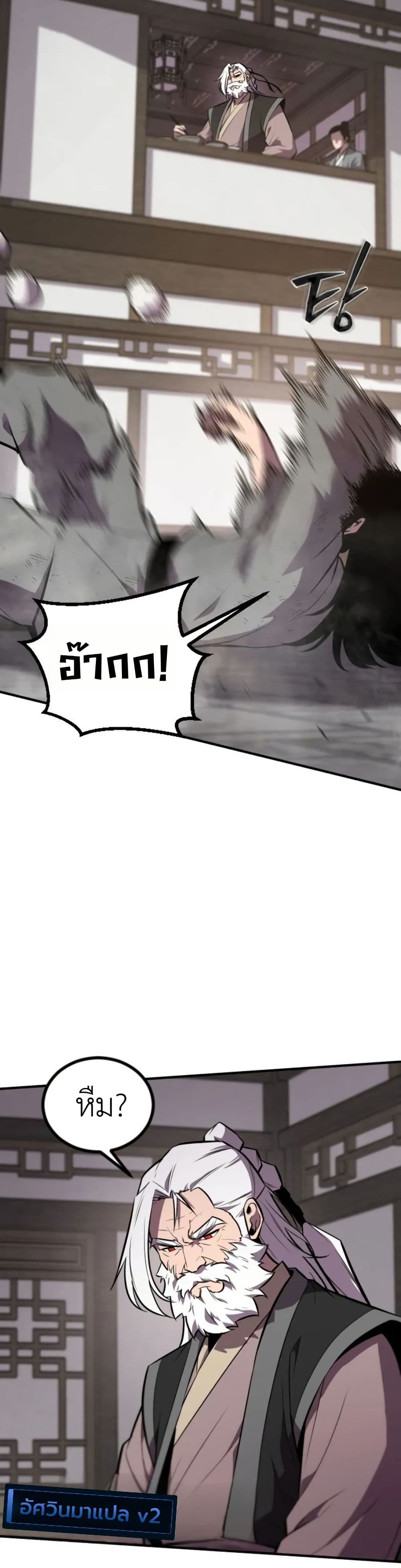 Manga-lc-com อ่านมังงะ อ่านการ์ตูน ออนไลน์ ฟรี A Dragon Lives in Kunlun ตอนที่ 1 2 3 4 5 6 7 8 9 10 11 12 13 14 ฟรี ไม่มีโฆษณา Manga-lc - อ่าน มังงะ อ่าน การ์ตูน ออนไลน์ อ่านมังงะ ฟรี