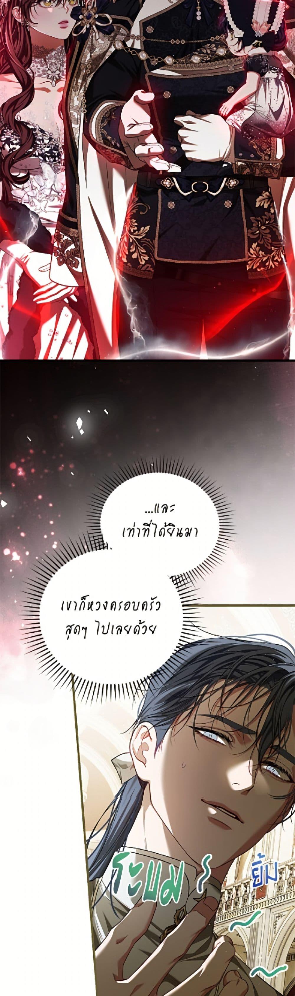 Manga-lc-com อ่านมังงะ อ่านการ์ตูน ออนไลน์ ฟรี Limited Extra time ตอนที่ 1 2 3 4 5 6 7 8 9 10 11 12 13 14 ฟรี ไม่มีโฆษณา Manga-lc - อ่าน มังงะ อ่าน การ์ตูน ออนไลน์ อ่านมังงะ ฟรี