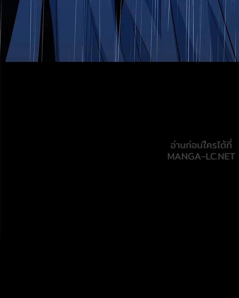 ขอบคุณที่หักหลัง ตอนที่ 32 รูปที่ 96