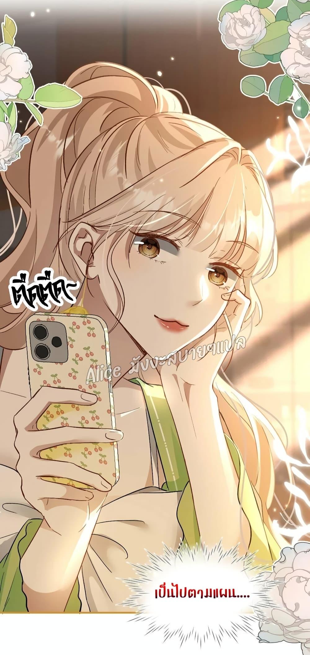 Manga-lc-com อ่านมังงะ อ่านการ์ตูน ออนไลน์ ฟรี SheHasAlways ตอนที่ 1 2 3 4 5 6 7 8 9 10 11 12 13 14 ฟรี ไม่มีโฆษณา Manga-lc - อ่าน มังงะ อ่าน การ์ตูน ออนไลน์ อ่านมังงะ ฟรี