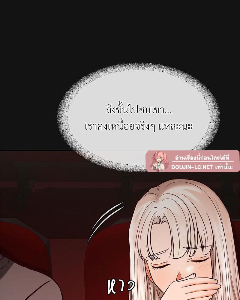 Doujin-Lc- อ่าน โดจิน มังฮวา เกาหลี ญี่ปุ่น จีน แปลไทย The Massage Club ตอนที่ 1 2 3 4 5 6 7 8 9 10 11 12 13 14 ฟรี ไม่มีโฆษณา อ่าน โดจิน Manhwa เกาหลี ญี่ปุ่น จีน เรามีครบ คัดมาให้เน้นๆ โดจิน 18+ รับประกันความฟินโดย  Doujin Lc