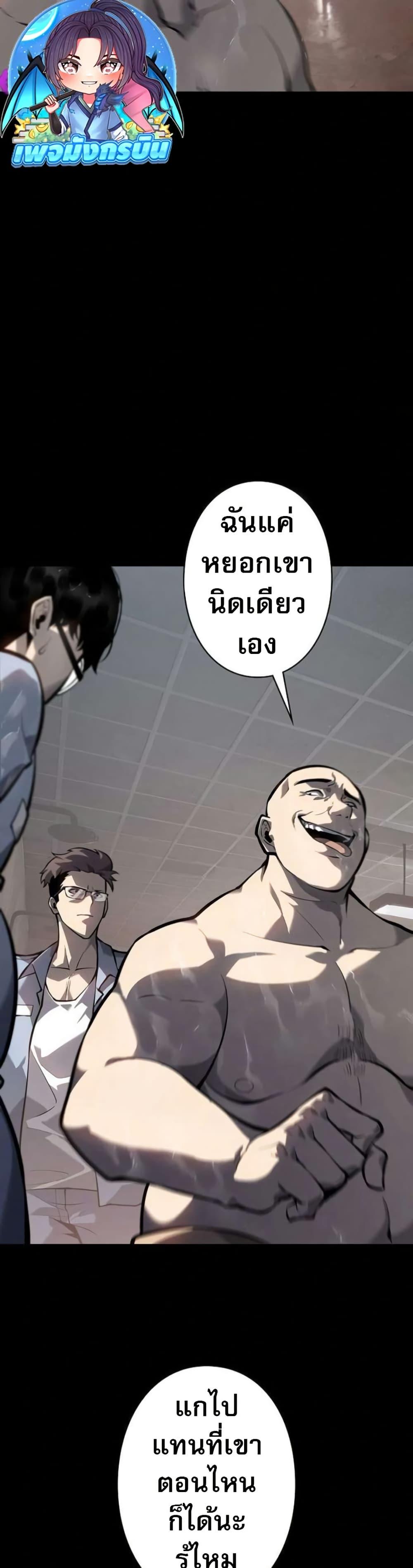 Manga-lc-com อ่านมังงะ อ่านการ์ตูน ออนไลน์ ฟรี The Mad Dog ตอนที่ 1 2 3 4 5 6 7 8 9 10 11 12 13 14 ฟรี ไม่มีโฆษณา Manga-lc - อ่าน มังงะ อ่าน การ์ตูน ออนไลน์ อ่านมังงะ ฟรี