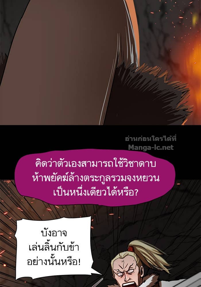 Doujin-Lc- อ่าน โดจิน มังฮวา เกาหลี ญี่ปุ่น จีน แปลไทย องครักษ์แห่งอัครสกุลจาง ตอนที่ 1 2 3 4 5 6 7 8 9 10 11 12 13 14 ฟรี ไม่มีโฆษณา อ่าน โดจิน Manhwa เกาหลี ญี่ปุ่น จีน เรามีครบ คัดมาให้เน้นๆ โดจิน 18+ รับประกันความฟินโดย Doujin Lc