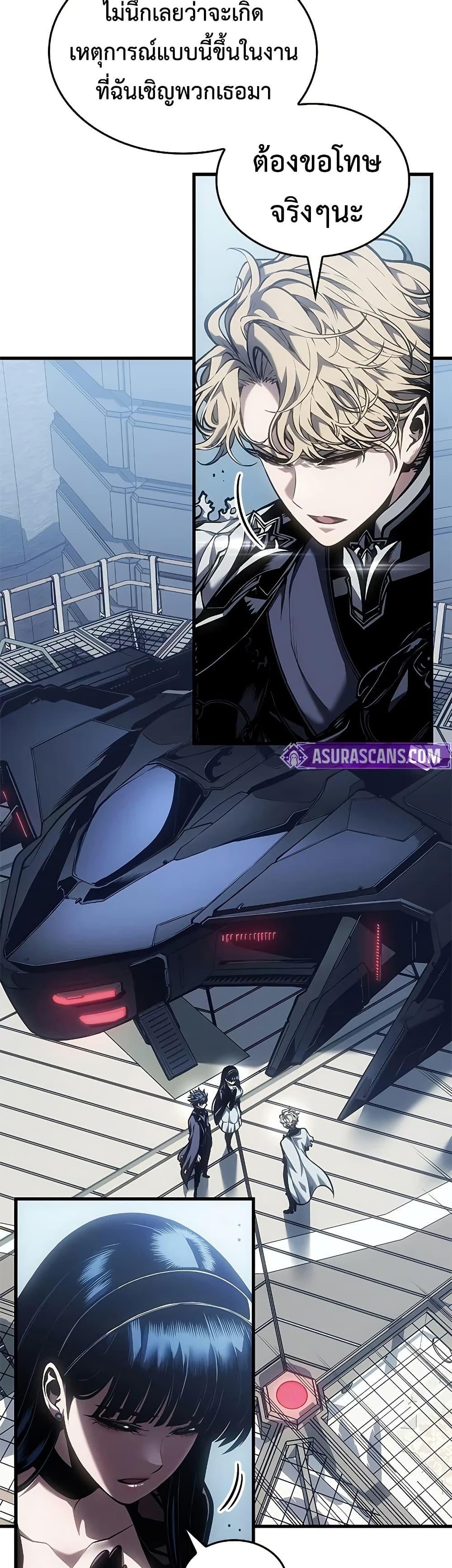 Manga-lc-com อ่านมังงะ อ่านการ์ตูน ออนไลน์ ฟรี Bad Bone Blood ตอนที่ 1 2 3 4 5 6 7 8 9 10 11 12 13 14 ฟรี ไม่มีโฆษณา Manga-lc - อ่าน มังงะ อ่าน การ์ตูน ออนไลน์ อ่านมังงะ ฟรี