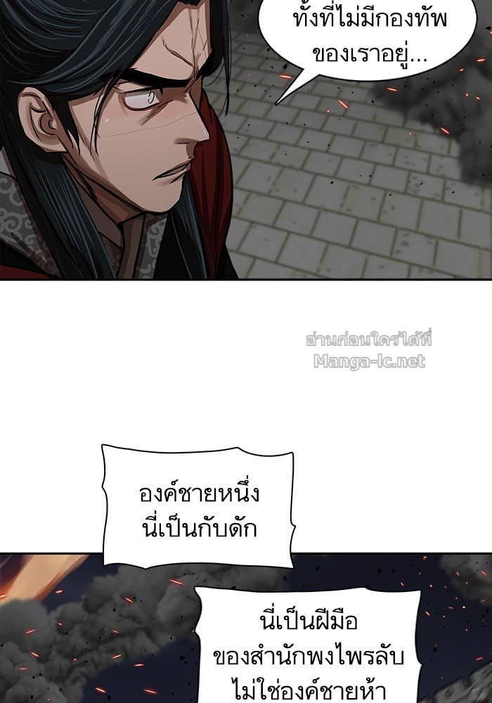 Doujin-Lc- อ่าน โดจิน มังฮวา เกาหลี ญี่ปุ่น จีน แปลไทย องครักษ์แห่งอัครสกุลจาง ตอนที่ 1 2 3 4 5 6 7 8 9 10 11 12 13 14 ฟรี ไม่มีโฆษณา อ่าน โดจิน Manhwa เกาหลี ญี่ปุ่น จีน เรามีครบ คัดมาให้เน้นๆ โดจิน 18+ รับประกันความฟินโดย Doujin Lc