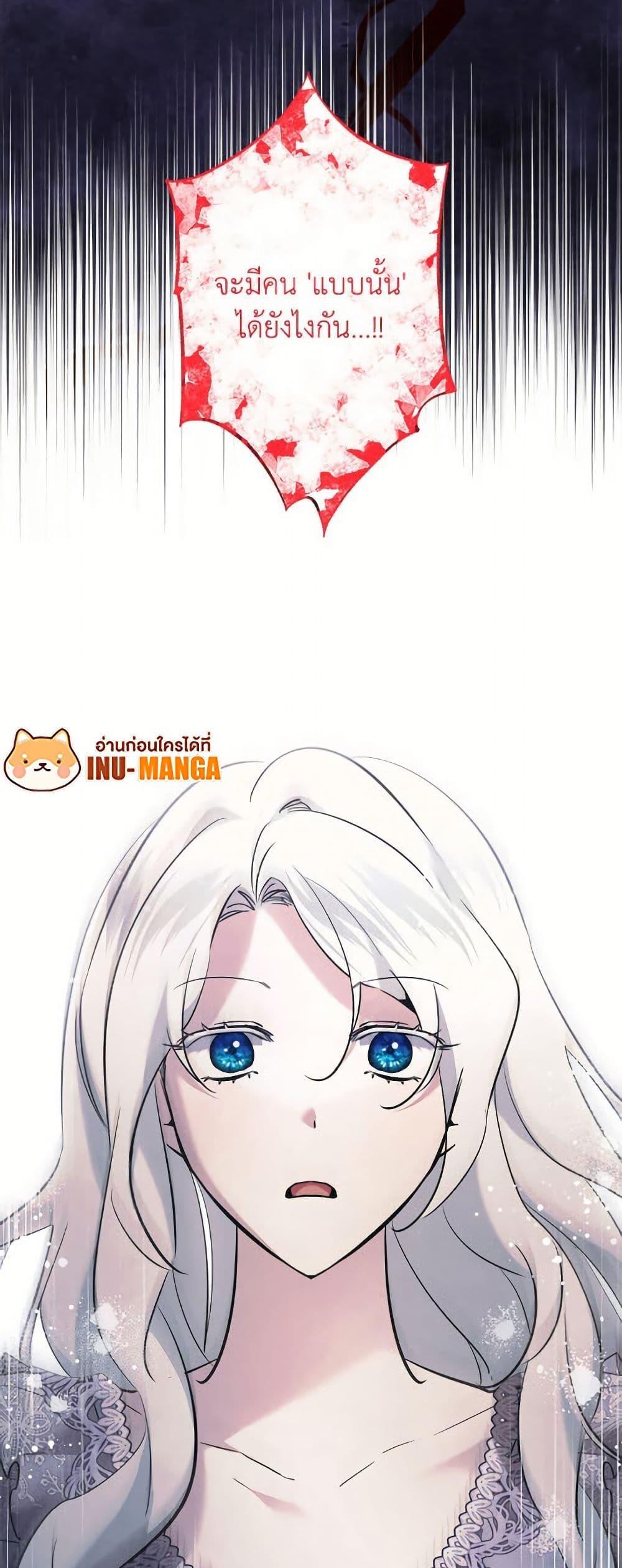 Manga-lc-com อ่านมังงะ อ่านการ์ตูน ออนไลน์ ฟรี I Need to Raise My Sister Right ตอนที่ 1 2 3 4 5 6 7 8 9 10 11 12 13 14 ฟรี ไม่มีโฆษณา Manga-lc - อ่าน มังงะ อ่าน การ์ตูน ออนไลน์ อ่านมังงะ ฟรี