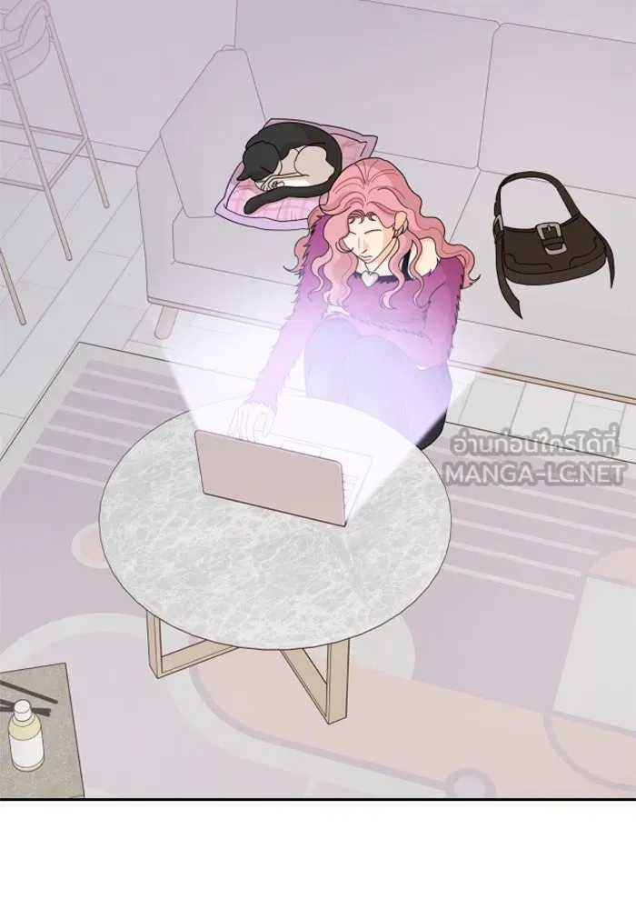 จริง ๆ แล้ว โอบารัมน่ะ… ตอนที่ 63 รูปที่ 3