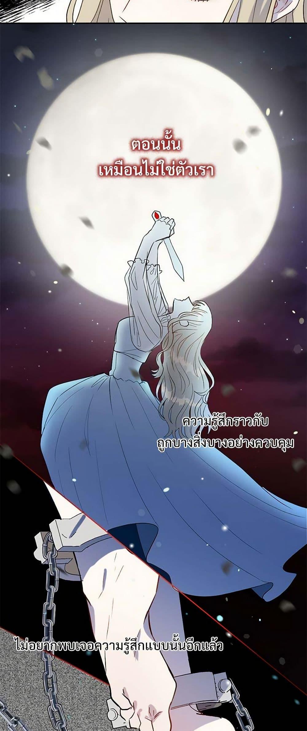 Manga-lc-com อ่านมังงะ อ่านการ์ตูน ออนไลน์ ฟรี Please Don’t Eat Me! ตอนที่ 1 2 3 4 5 6 7 8 9 10 11 12 13 14 ฟรี ไม่มีโฆษณา Manga-lc - อ่าน มังงะ อ่าน การ์ตูน ออนไลน์ อ่านมังงะ ฟรี