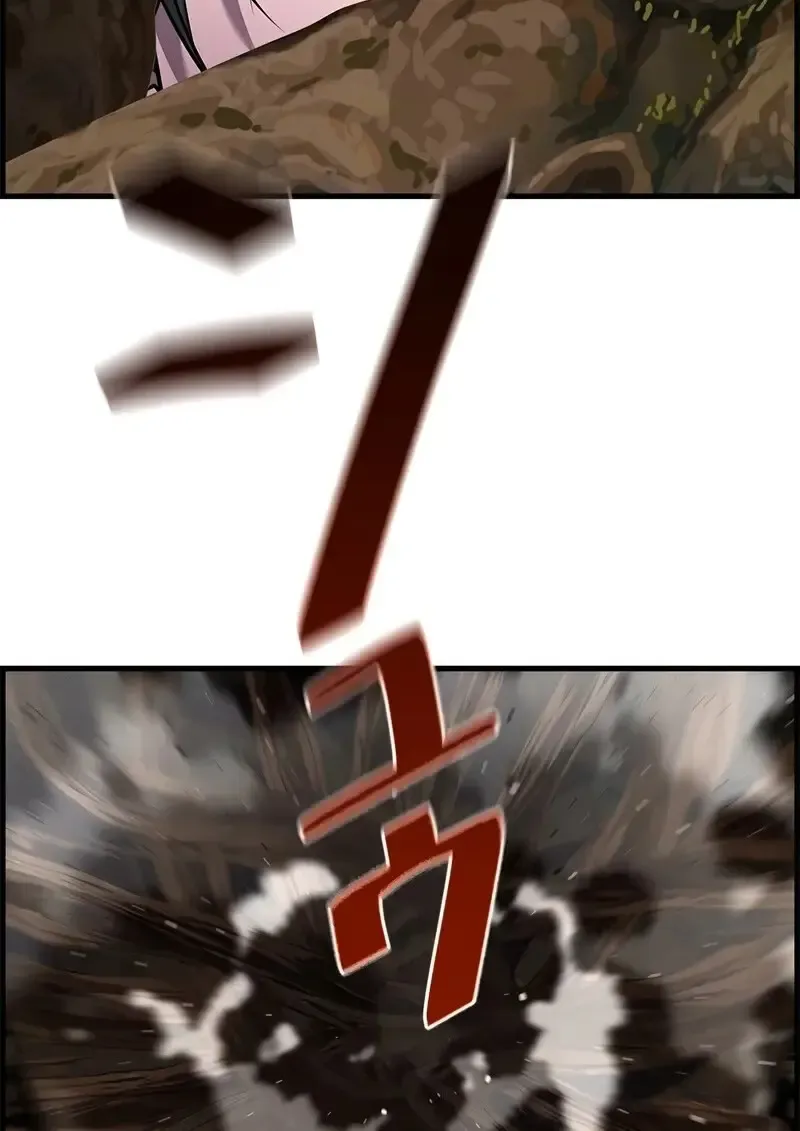 Necromancer_s Evolutionary Traits ตอนที่ ตอนที่ 96 รูปที่ 84