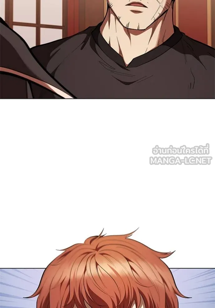 เกิดใหม่ในร่างดยุก ตอนที่ 109 รูปที่ 81