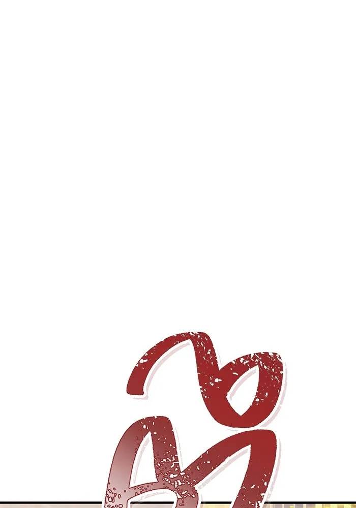 เพลเยอร์เลือดเทวะ ตอนที่ 27 สเตจ  บัลลังก์แห่งวายุและอัสนี รูปที่ 151