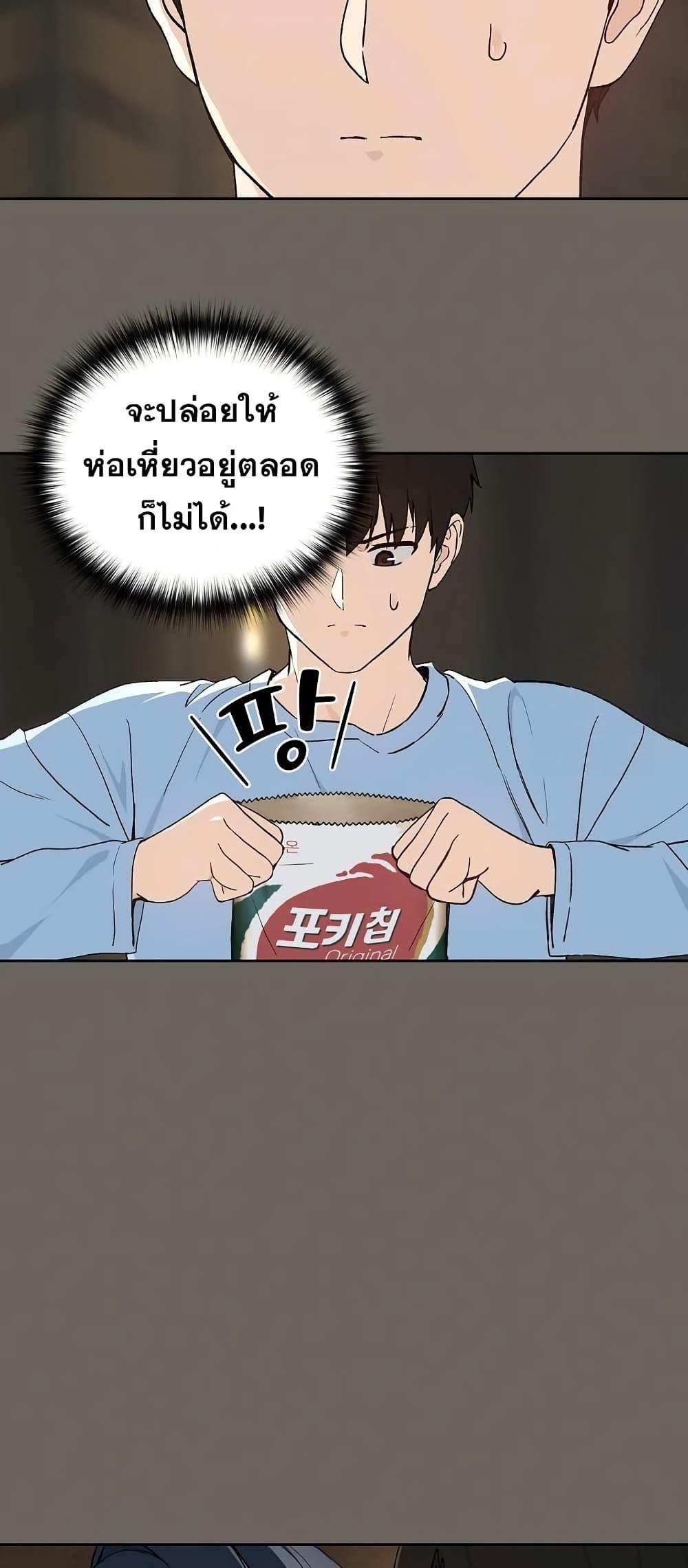 Doujin-Lc- อ่าน โดจิน มังฮวา เกาหลี ญี่ปุ่น จีน แปลไทย After Work Love ตอนที่ 1 2 3 4 5 6 7 8 9 10 11 12 13 14 ฟรี ไม่มีโฆษณา อ่าน โดจิน Manhwa เกาหลี ญี่ปุ่น จีน เรามีครบ คัดมาให้เน้นๆ โดจิน 18+ รับประกันความฟินโดย  Doujin Lc