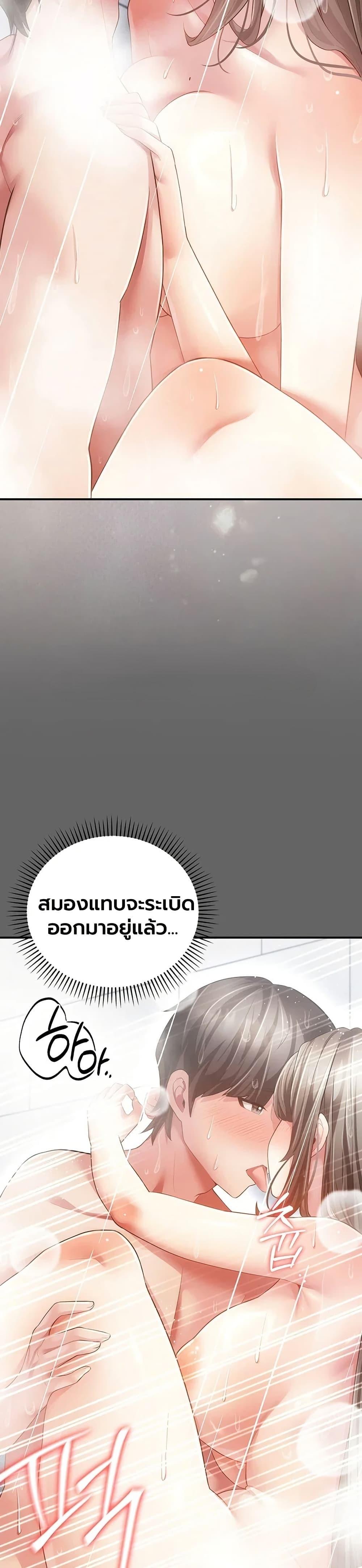 Doujin-Lc- อ่าน โดจิน มังฮวา เกาหลี ญี่ปุ่น จีน แปลไทย A Secret Married ตอนที่ 1 2 3 4 5 6 7 8 9 10 11 12 13 14 ฟรี ไม่มีโฆษณา อ่าน โดจิน Manhwa เกาหลี ญี่ปุ่น จีน เรามีครบ คัดมาให้เน้นๆ โดจิน 18+ รับประกันความฟินโดย  Doujin Lc
