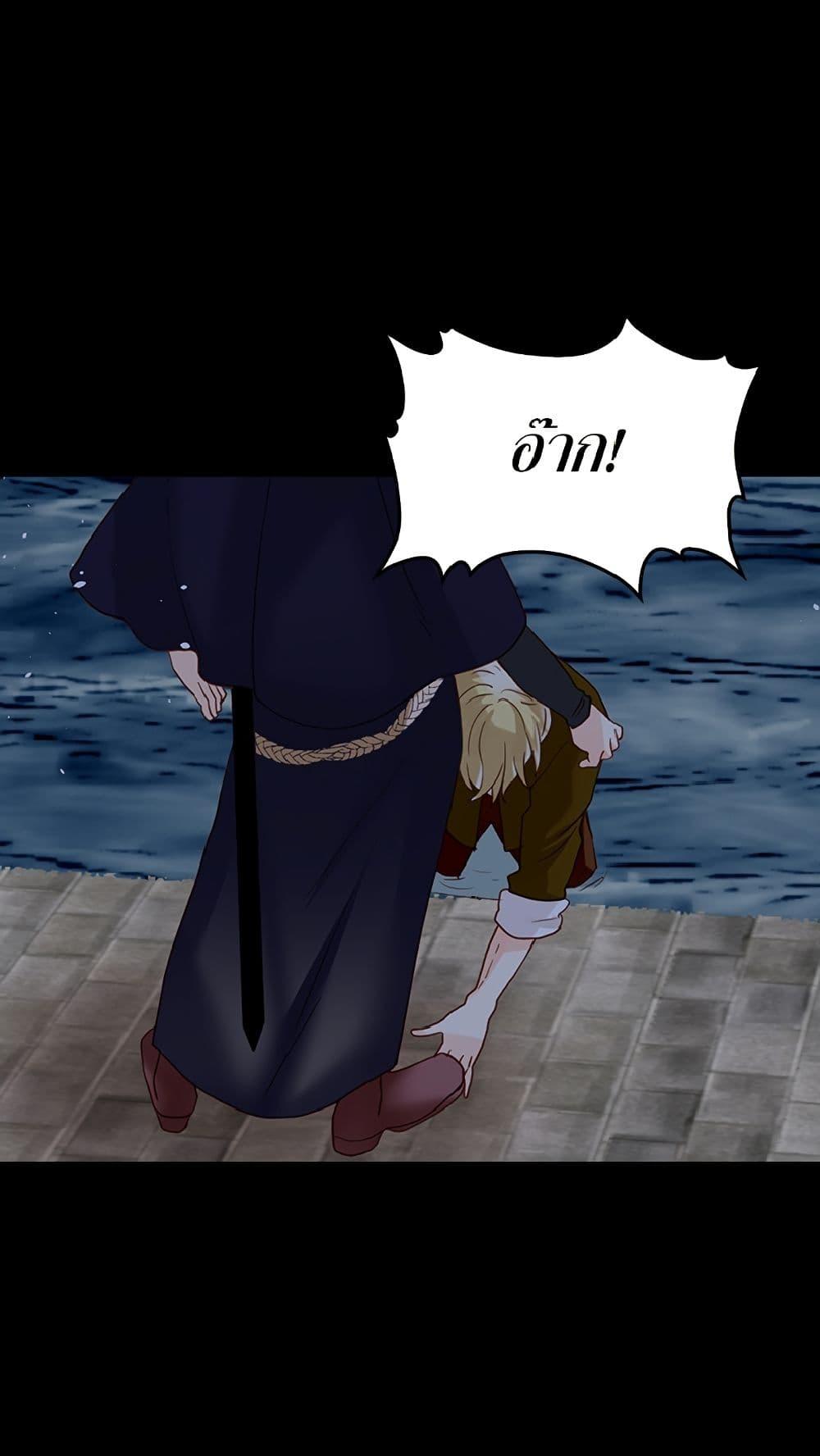 Manga-lc-com อ่านมังงะ อ่านการ์ตูน ออนไลน์ ฟรี Isekai Empress ตอนที่ 1 2 3 4 5 6 7 8 9 10 11 12 13 14 ฟรี ไม่มีโฆษณา Manga-lc - อ่าน มังงะ อ่าน การ์ตูน ออนไลน์ อ่านมังงะ ฟรี