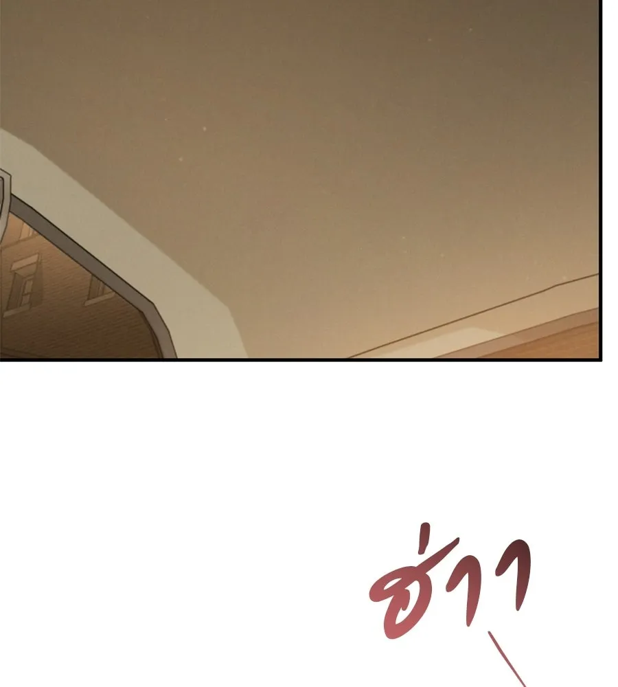 เรือนจำรัก ตอนที่ ตอนพิเศษ 5 รูปที่ 56