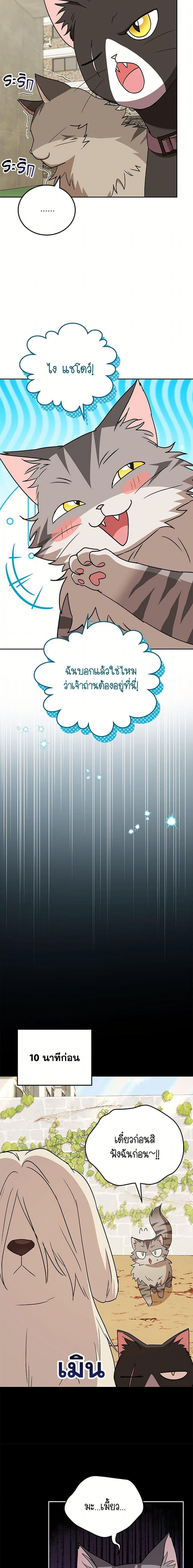 Manga-lc-com อ่านมังงะ อ่านการ์ตูน ออนไลน์ ฟรี Hello! Veterinarian! ตอนที่ 1 2 3 4 5 6 7 8 9 10 11 12 13 14 ฟรี ไม่มีโฆษณา Manga-lc - อ่าน มังงะ อ่าน การ์ตูน ออนไลน์ อ่านมังงะ ฟรี