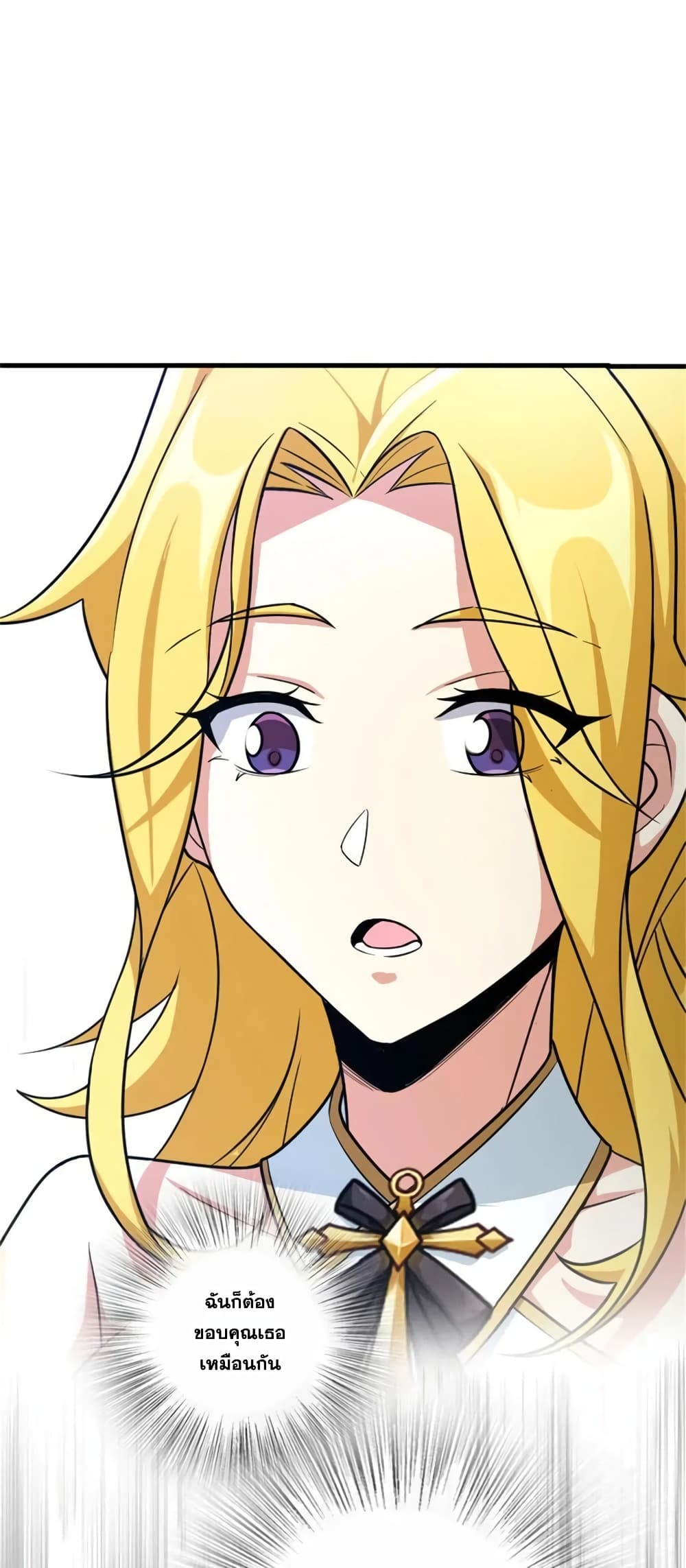 Manga-lc-com อ่านมังงะ อ่านการ์ตูน ออนไลน์ ฟรี Release That Witch ตอนที่ 1 2 3 4 5 6 7 8 9 10 11 12 13 14 ฟรี ไม่มีโฆษณา Manga-lc - อ่าน มังงะ อ่าน การ์ตูน ออนไลน์ อ่านมังงะ ฟรี
