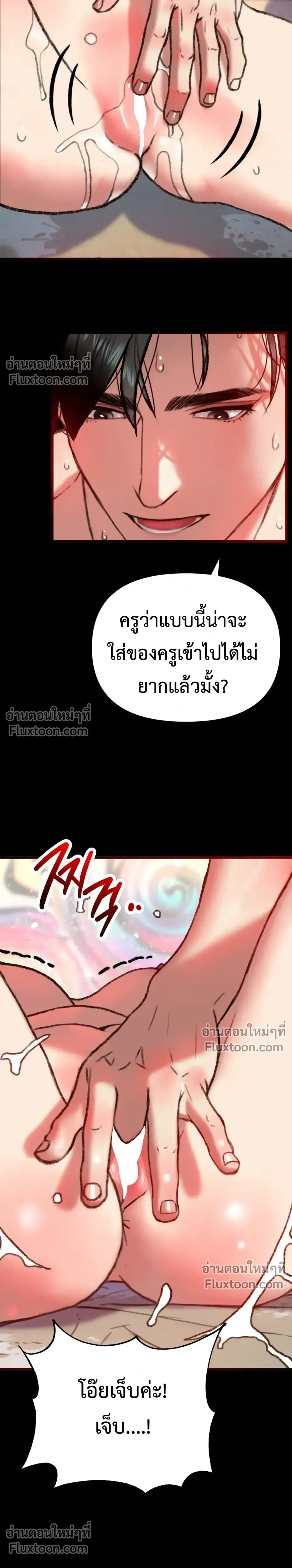 Doujin-Lc- อ่าน โดจิน มังฮวา เกาหลี ญี่ปุ่น จีน แปลไทย Pervert Picking Perverts คนวิปริตที่เลือกคบแต่คนวิปริตด้วยกัน ตอนที่ 1 2 3 4 5 6 7 8 9 10 11 12 13 14 ฟรี ไม่มีโฆษณา อ่าน โดจิน Manhwa เกาหลี ญี่ปุ่น จีน เรามีครบ คัดมาให้เน้นๆ โดจิน 18+ รับประกันความฟินโดย  Doujin Lc