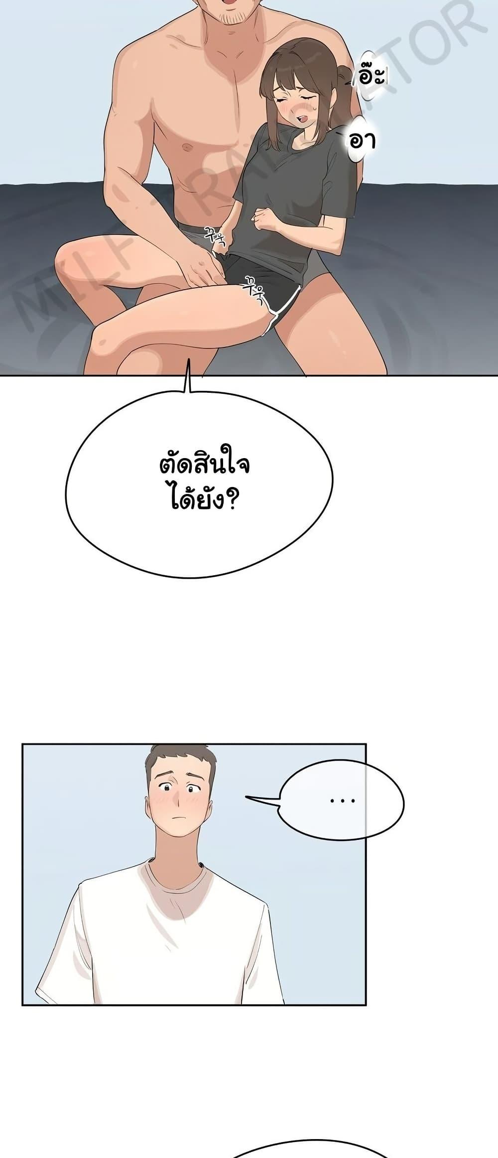 Doujin-Lc- อ่าน โดจิน มังฮวา เกาหลี ญี่ปุ่น จีน แปลไทย Confidentiality Agreement ตอนที่ 1 2 3 4 5 6 7 8 9 10 11 12 13 14 ฟรี ไม่มีโฆษณา อ่าน โดจิน Manhwa เกาหลี ญี่ปุ่น จีน เรามีครบ คัดมาให้เน้นๆ โดจิน 18+ รับประกันความฟินโดย  Doujin Lc
