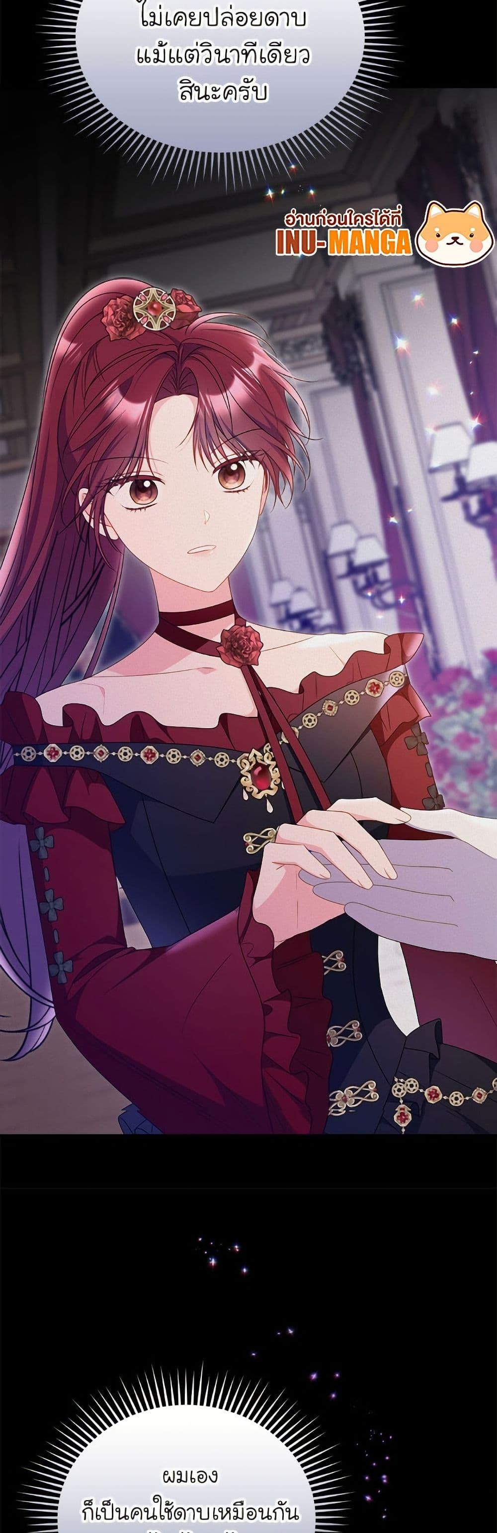 Manga-lc-com อ่านมังงะ อ่านการ์ตูน ออนไลน์ ฟรี The Villainess Captured the Grand Duke ตอนที่ 1 2 3 4 5 6 7 8 9 10 11 12 13 14 ฟรี ไม่มีโฆษณา Manga-lc - อ่าน มังงะ อ่าน การ์ตูน ออนไลน์ อ่านมังงะ ฟรี