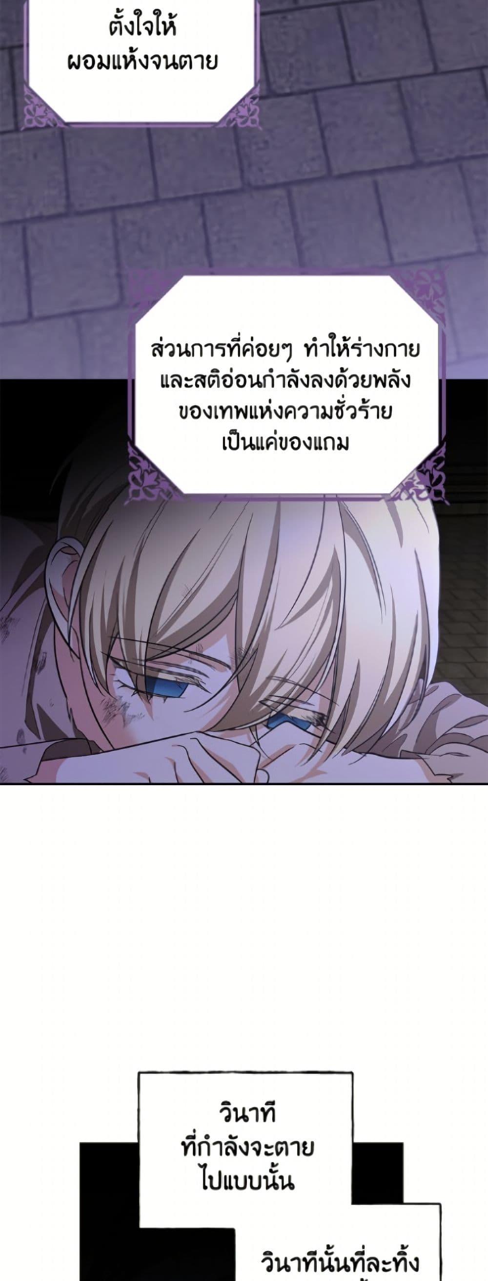 Manga-lc-com อ่านมังงะ อ่านการ์ตูน ออนไลน์ ฟรี I Don’t Want to Work! ตอนที่ 1 2 3 4 5 6 7 8 9 10 11 12 13 14 ฟรี ไม่มีโฆษณา Manga-lc - อ่าน มังงะ อ่าน การ์ตูน ออนไลน์ อ่านมังงะ ฟรี