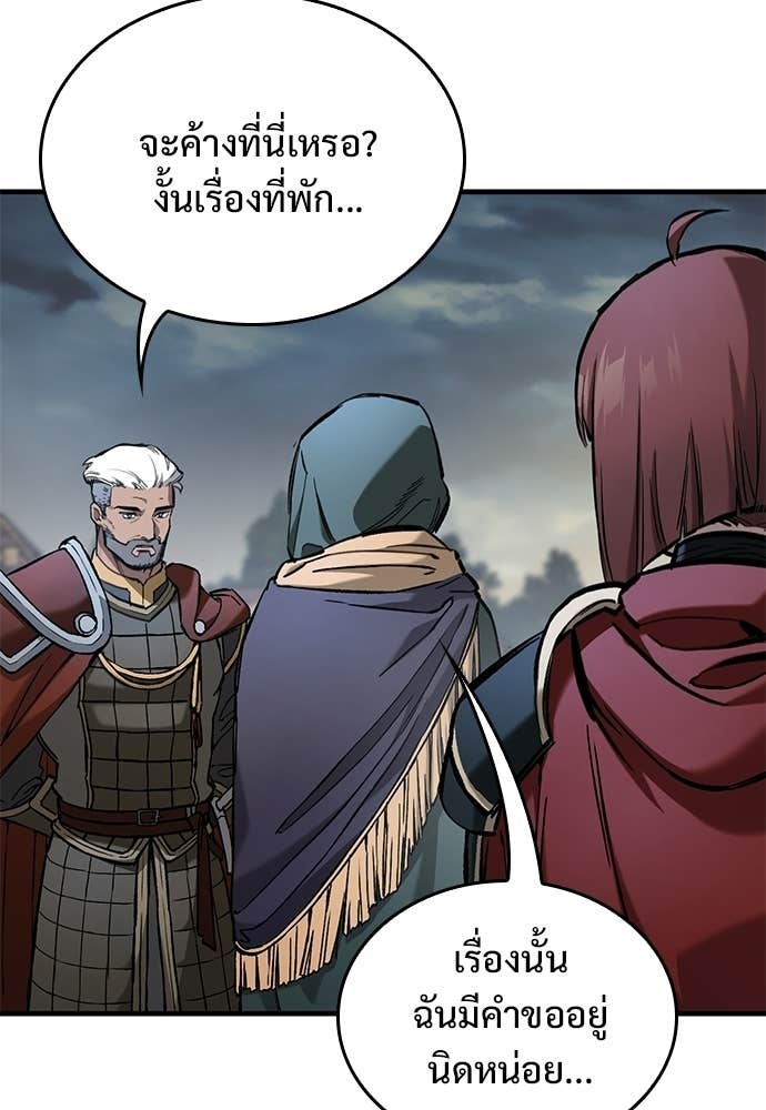 Doujin-Lc- อ่าน โดจิน มังฮวา เกาหลี ญี่ปุ่น จีน แปลไทย อัศวินวันเดียว ตอนที่ 1 2 3 4 5 6 7 8 9 10 11 12 13 14 ฟรี ไม่มีโฆษณา อ่าน โดจิน Manhwa เกาหลี ญี่ปุ่น จีน เรามีครบ คัดมาให้เน้นๆ โดจิน 18+ รับประกันความฟินโดย Doujin Lc