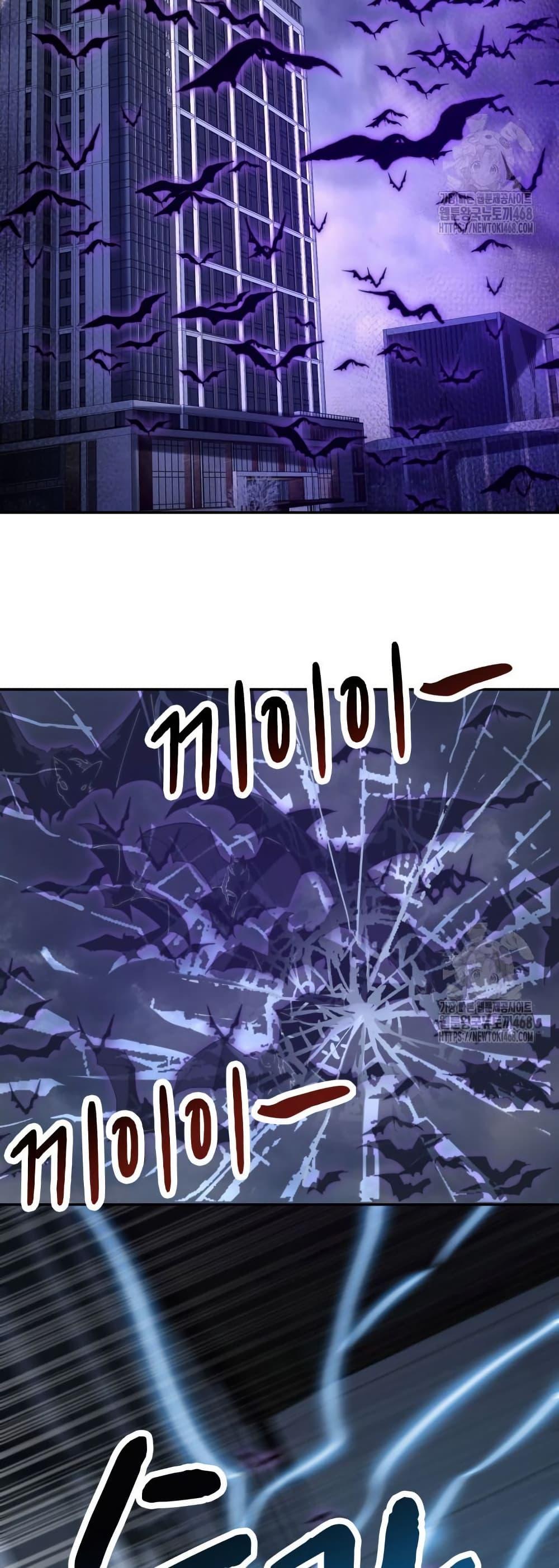 Manga-lc-com อ่านมังงะ อ่านการ์ตูน ออนไลน์ ฟรี When I Reincarnated, I Stood at the Top with Supernatural Cheats ตอนที่ 1 2 3 4 5 6 7 8 9 10 11 12 13 14 ฟรี ไม่มีโฆษณา Manga-lc - อ่าน มังงะ อ่าน การ์ตูน ออนไลน์ อ่านมังงะ ฟรี