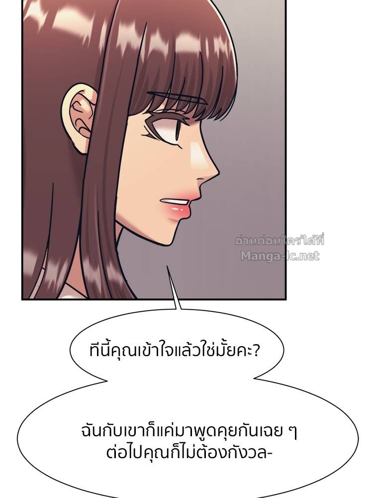 Doujin-Lc- อ่าน โดจิน มังฮวา เกาหลี ญี่ปุ่น จีน แปลไทย โคตรแกร่ง ตอนที่ 1 2 3 4 5 6 7 8 9 10 11 12 13 14 ฟรี ไม่มีโฆษณา อ่าน โดจิน Manhwa เกาหลี ญี่ปุ่น จีน เรามีครบ คัดมาให้เน้นๆ โดจิน 18+ รับประกันความฟินโดย Doujin Lc