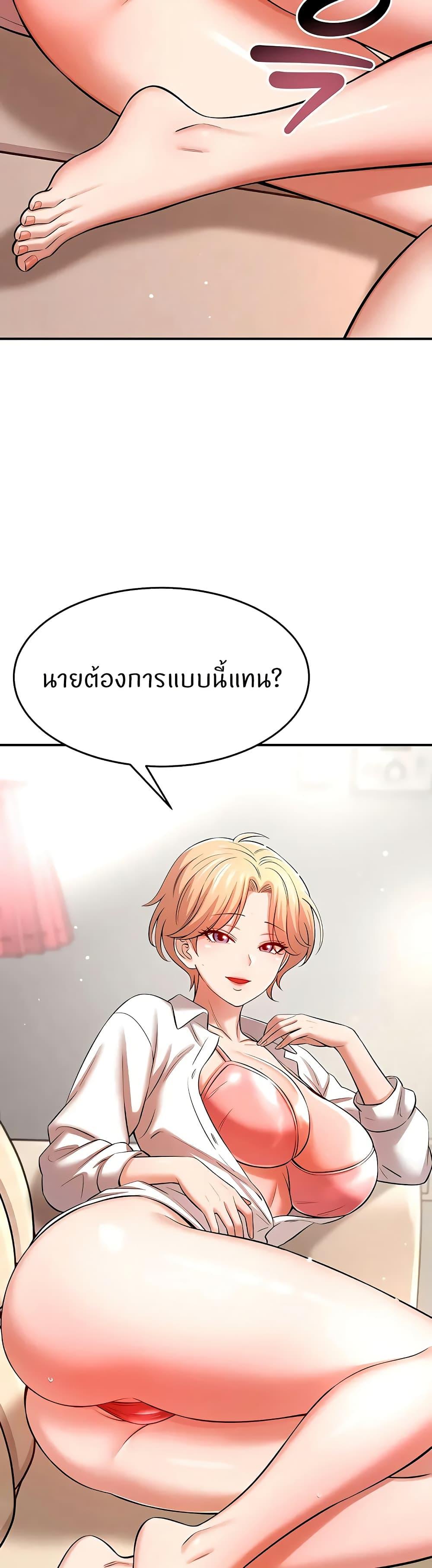 Doujin-Lc- อ่าน โดจิน มังฮวา เกาหลี ญี่ปุ่น จีน แปลไทย Taming My New Sister ตอนที่ 1 2 3 4 5 6 7 8 9 10 11 12 13 14 ฟรี ไม่มีโฆษณา อ่าน โดจิน Manhwa เกาหลี ญี่ปุ่น จีน เรามีครบ คัดมาให้เน้นๆ โดจิน 18+ รับประกันความฟินโดย  Doujin Lc