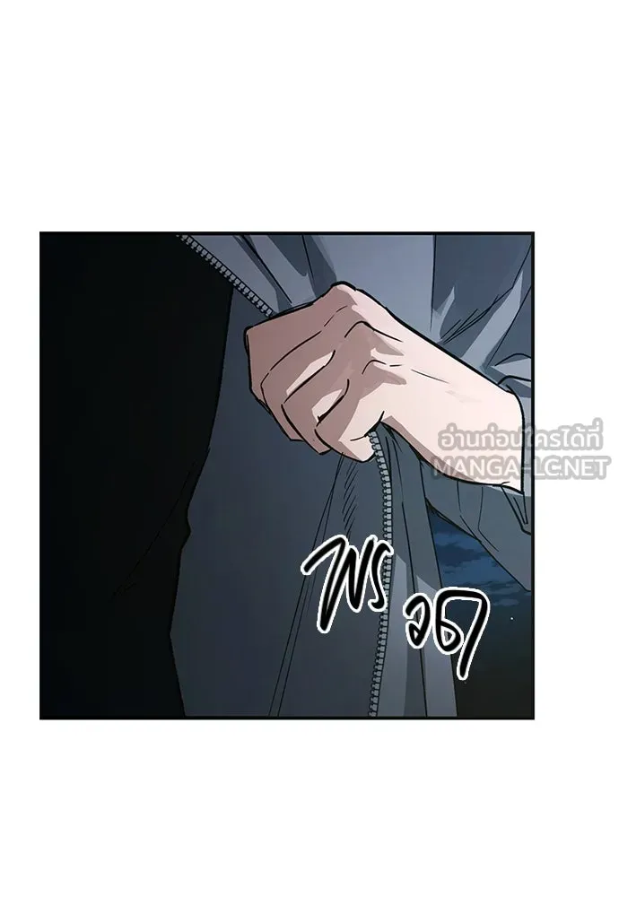 บันทึกรักลูกสาวเจ้าพ่อ ตอนที่ 15 รูปที่ 39