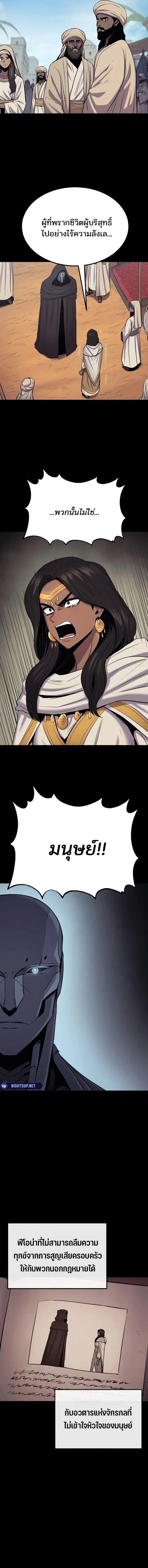 Manga-lc-com อ่านมังงะ อ่านการ์ตูน ออนไลน์ ฟรี Wailing Perversion ตอนที่ 1 2 3 4 5 6 7 8 9 10 11 12 13 14 ฟรี ไม่มีโฆษณา Manga-lc - อ่าน มังงะ อ่าน การ์ตูน ออนไลน์ อ่านมังงะ ฟรี