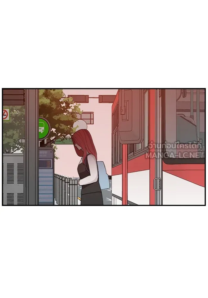 ห้องเรียนสาวแสบ ตอนที่ 28 รูปที่ 33