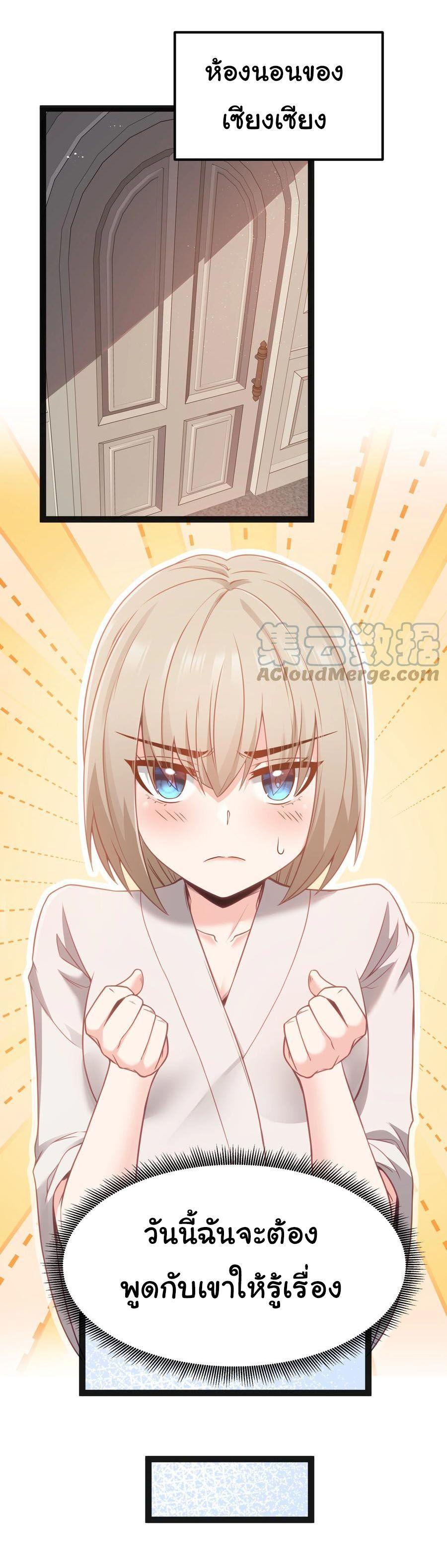 Manga-lc-com อ่านมังงะ อ่านการ์ตูน ออนไลน์ ฟรี This Hero is a Money Supremacist ตอนที่ 1 2 3 4 5 6 7 8 9 10 11 12 13 14 ฟรี ไม่มีโฆษณา Manga-lc - อ่าน มังงะ อ่าน การ์ตูน ออนไลน์ อ่านมังงะ ฟรี