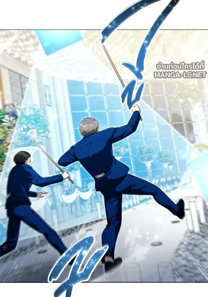 Manga-lc-com อ่านมังงะ อ่านการ์ตูน ออนไลน์ ฟรี อูเร็ค มาซิโน่ ตอนที่ 1 2 3 4 5 6 7 8 9 10 11 12 13 14 ฟรี ไม่มีโฆษณา Manga-lc - อ่าน มังงะ อ่าน การ์ตูน ออนไลน์ อ่านมังงะ ฟรี